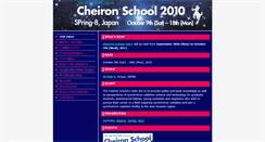 Desktop Screenshot of cheiron2010.spring8.or.jp