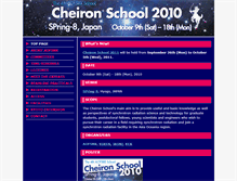 Tablet Screenshot of cheiron2010.spring8.or.jp