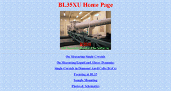 Desktop Screenshot of bl35www.spring8.or.jp